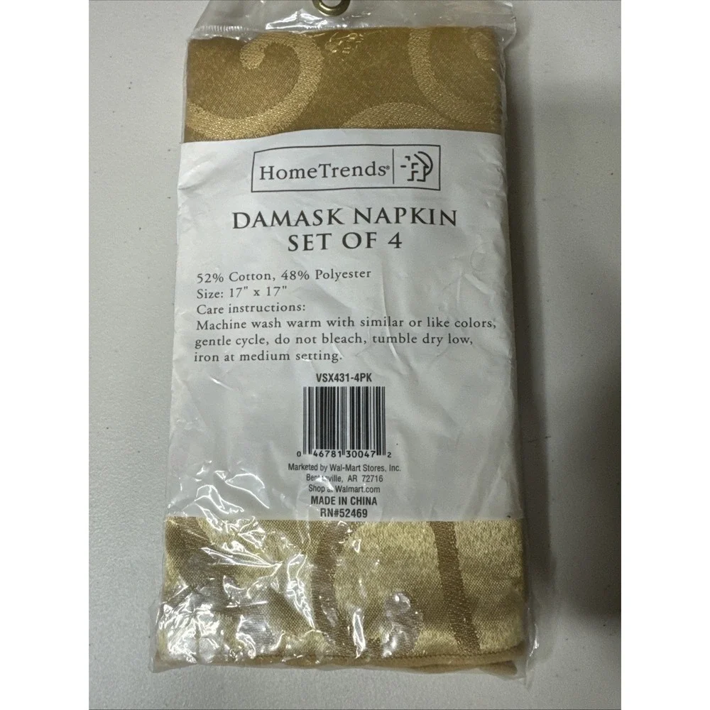 Home Trends Set of 4 Damask Napkins New Gold 17